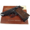 Pistolet Walther PPK kal 7,65Br. 1966r.